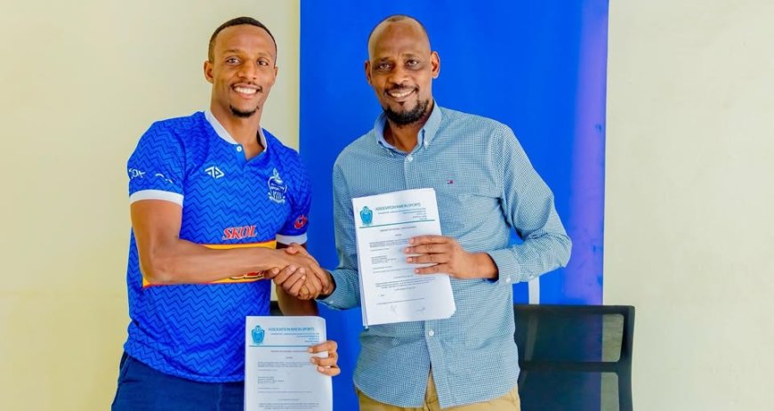 Emery Bayisenge na Rayon Sports bemeranyijwe gukorana mu gihe cy'Umwaka