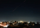Iranian attack on Israel since April, Military warns of retaliation (Photos)