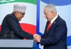 Leta ya Somaliland yafunguye Ambasade i Yeruzalemu