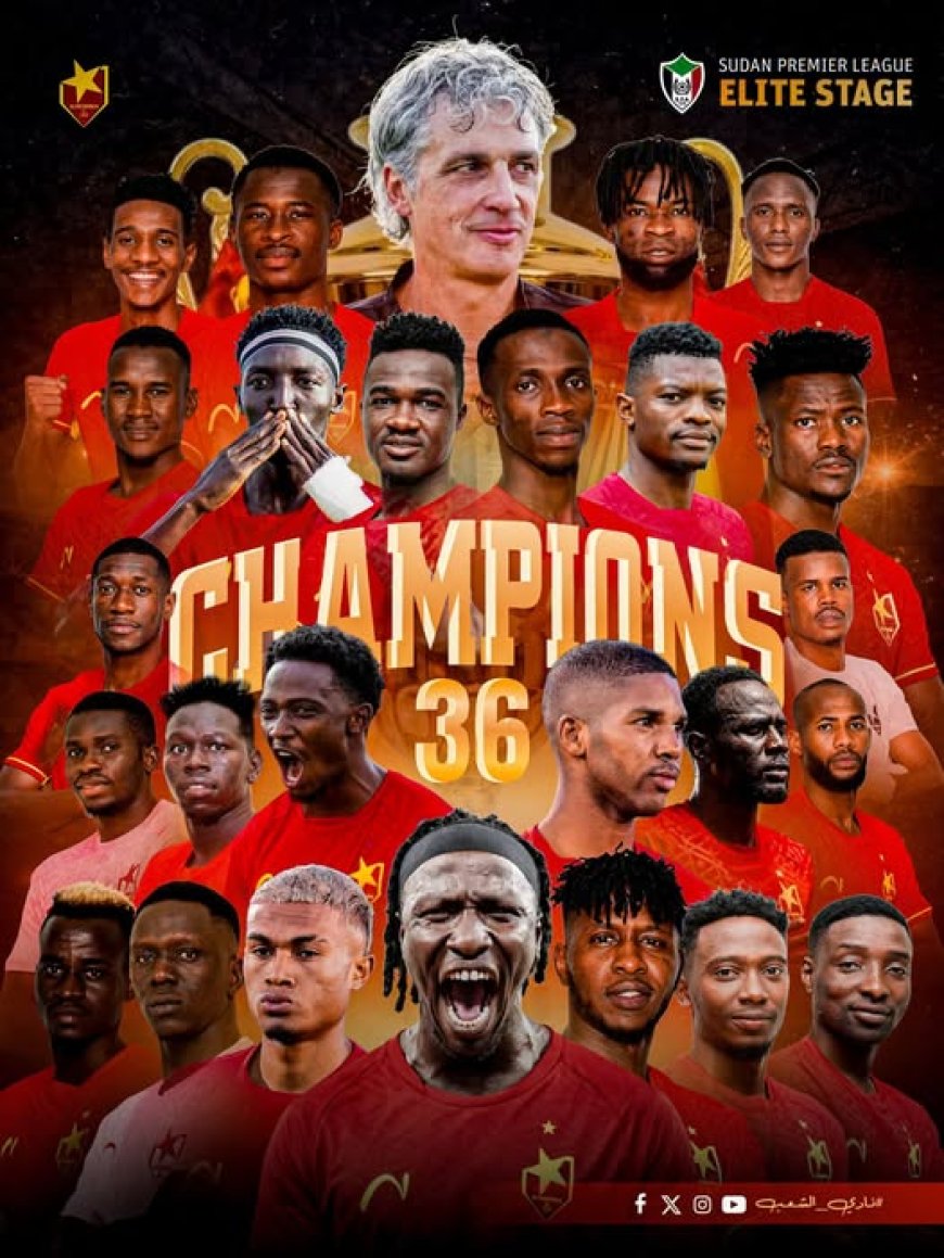 Al Merrikh crowned Sudan champions after Al Hilal stripped of league title