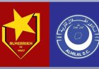 Rwanda: Al Hilal na Al Merrikh zashyiriweho amabwiriza yihariye mbere y’itangira rya Shampiyona