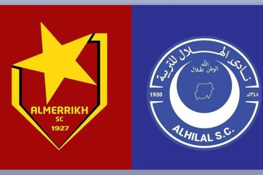 Rwanda: Al Hilal na Al Merrikh zashyiriweho amabwiriza yihariye mbere y’itangira rya Shampiyona