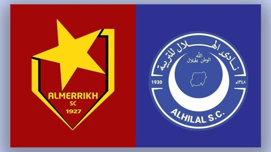 Rwanda: Al Hilal na Al Merrikh zashyiriweho amabwiriza yihariye mbere y’itangira rya Shampiyona
